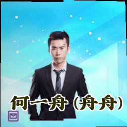 何一舟 (舟舟)